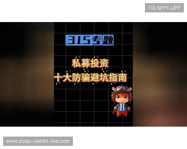 波胆打水软件推荐避坑指南平台对比防骗