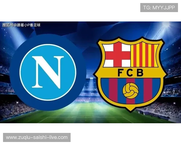 开云竞彩波胆推荐佛罗伦萨客胜可期德比郡客场不败爆冷前瞻