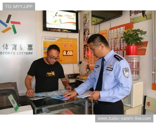 玩球返水怎么算避坑防骗看懂彩票高频玩法